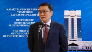 Процесс разморозки средств Нацфонда РК продолжается