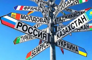 Одной из главных задач ЕАЭС является расширение границ союза