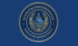 МВД предупреждает казахстанцев