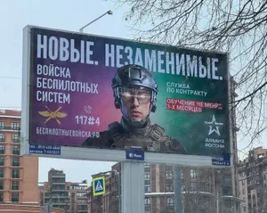 Ресей төрт жылдан кейін НАТО-ға шабуыл жасауы мүмкін — Стармер