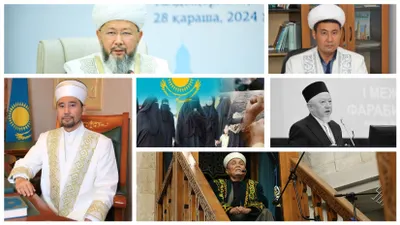«На кого намекает Нурлан-имам?»: кто виноват в распространении салафизма в Казахстане