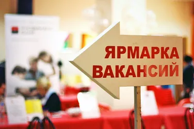Кадр тапшылығы: Қазақстанда жұмыс іздеушілер саны екі есеге жуық азайды
