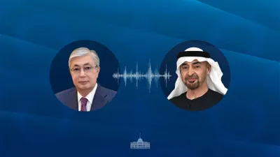 Токаев провел телефонный разговор с президентом ОАЭ