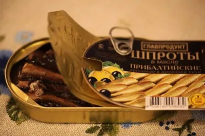 Минсельхоз пояснил причину введения ограничений на ввоз рыбной продукции из Прибалтики